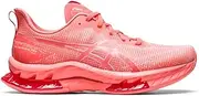 [ASICS] Women's Gel-Kinsei Blast LE 2 Running Shoes
