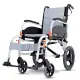【輪椅】康揚輪椅輕量移位型 飛揚825小輪 符合輪椅B款加A款