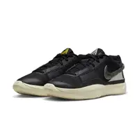在飛比找PChome24h購物優惠-【NIKE】JA 1 EP 男鞋 籃球鞋 黑色-DR8786