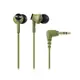 [P.A錄音器材專賣] Audiotechnica 鐵三角 ATH-CK350M 耳道式耳機 墨綠