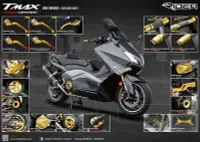 在飛比找Yahoo!奇摩拍賣優惠-{侑新車業} Ridea Moto T-MAX530 後避震