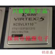 XC5VLX110-1FFG1153I XC5VLX110-1FF1153I BGA1153 chip