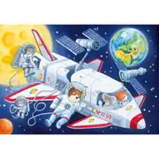 Ravensburger - Journey Through Outer Space Puzzles 2 x 24 Pc