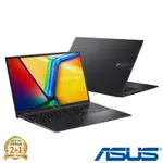 ASUS M3704YA 17.3吋電競筆電 (RYZEN 5 7430U/8G/512G PCIE SSD/VIVOBOOK 17X/搖滾黑)