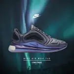 NIKE AIR MAX 720 NORTHER LIGHTS NIGHT 太空紫 全氣墊【AO2924-001】