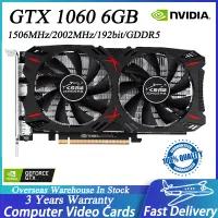 在飛比找蝦皮購物優惠-Geforce GTX1060 6GB 圖形卡 2002MH