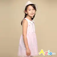 在飛比找momo購物網優惠-【Azio Kids 美國派】女童 洋裝 白色圓領滿版彩色點