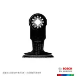 【BOSCH 博世】精準弧型切刃雙金屬木、金屬兩用鋸片_硬木 CURVED-TEC(AII 65 BSPB _ 65 X 40 MM)