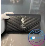 二手正品 聖羅蘭 YSL MONOGRAM 粉色 黑色 奶茶色 長款 翻蓋 信封 長夾/錢包/手拿包/卡包372264