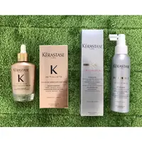 在飛比找蝦皮購物優惠-【好咖小鋪】卡詩 KERASTASE α胺基酸頭皮全能精華1