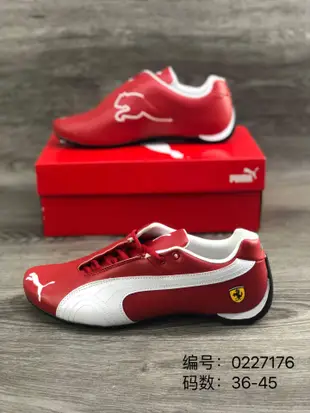 （VIP潮鞋鋪）PUMA彪馬X Ferrari法拉利限量牛皮賽車鞋SF DRIFT CAT 5法拉利漂移全皮休閒鞋