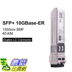 [8美國直購] 收發器模組 SFP+ 10GBASE-ER TRANSCEIVER MODULE COMPATIBLE FOR CISCO SFP-10G-ER 1550NM, 40KM OVER SMF