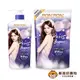 【PONPON澎澎】肌Q彈潤型香浴乳巴黎小香風(罐裝1500ml / 補充包700ml) 沐浴乳 身體清潔