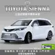 仿真汽車模型 1:24 TOYOTA豐田 SIENNA 豐田塞納 合金玩具 模型車 金屬壓鑄 回力帶聲光 可開門模型車