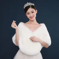 在飛比找蝦皮商城精選優惠-婚紗禮服毛披肩 新娘伴娘保暖披風 禮儀披肩 秋冬新款 G90