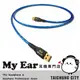 Nordost Blue Heaven 1m Type A to B 傳輸線 | My Ear 耳機專門店