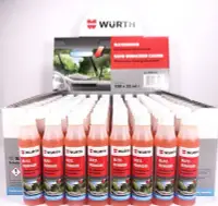 在飛比找Yahoo!奇摩拍賣優惠-【油樂網】WURTH WINDSCREEN CLEANER 