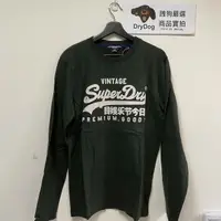 在飛比找樂天市場購物網優惠-跩狗嚴選 極度乾燥 Superdry 復古裂紋 Logo 圓