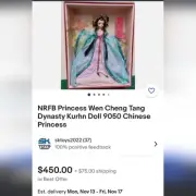 Princess Wen Cheng Tang Dynasty Kurhr Chinese Collector Doll