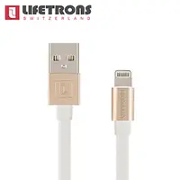 在飛比找PChome24h購物優惠-Lifetrons Lightning cable - 金