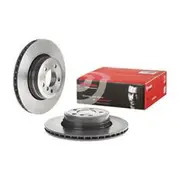 Brembo Prime Vented Brake Rotor - Single - 09.A712.11