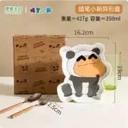 Cartoon Crayon Shinchan Plate Ceramic Creative Salad Bowl Anime Shinchan Panda