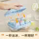 【kingkong】一秒脫冰6格按壓冰盒 食品級冰塊模具(方塊製冰盒)
