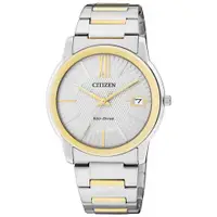 在飛比找ETMall東森購物網優惠-【CITIZEN 星辰】光動能指針女錶 不鏽鋼錶帶 白色錶面