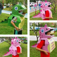 在飛比找蝦皮購物優惠-【可穿戴紙箱】❈﹊紙箱恐龍 玩具可穿戴紙殼汽車飛機幼兒園兒童