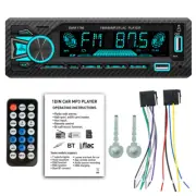 Bluetooth MP3 Player 1 DIN Car Stereo Radio In-Dash Audio Receiver FM/AM Radio