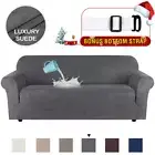 Water Repellent Suede Sofa Cover Couch Cover Lounge Cover Sofa Protector Soft