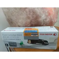 在飛比找蝦皮購物優惠-庫存出清-Fuji Xerox CT201632 原廠黑色碳