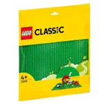 【LEGO 樂高】磚星球〡11023 經典系列 綠色底板 GREEN BASEPLATE