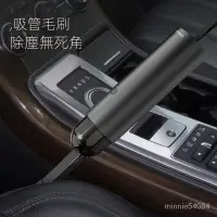 在飛比找蝦皮購物優惠-無綫車載吸塵器手機充電寶二閤一 手持無綫吸塵器車傢兩用600