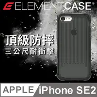 在飛比找PChome24h購物優惠-美國 Element Case SPECIAL OPS iP