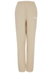 Jacquemus Le Jogging Logo Cotton Sweatpants, Sweatpants, Beige, Cotton - L L