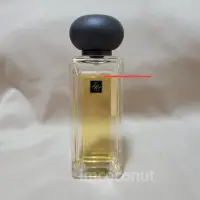 在飛比找蝦皮購物優惠-現貨✔️ Jo Malone 翠玉奇茗 75ml  Jade