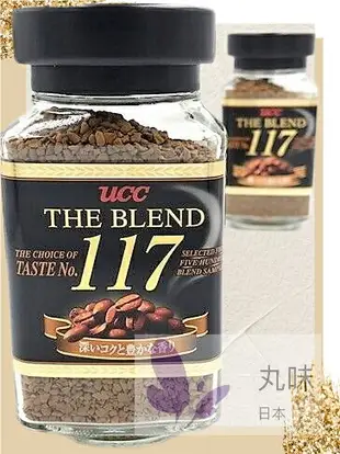 日本 UCC117 咖啡