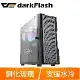 darkFlash 大飛 DK431 E-ATX 玻璃透側機殼(含ARGB風扇*4)《黑》