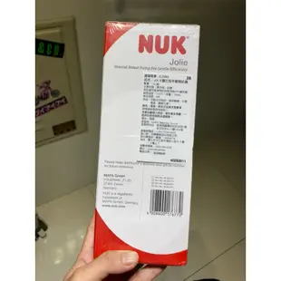 全新-德國NUK-JOLIE靈巧型手動吸奶器/吸乳器