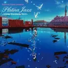 New RASMUS FABER PRESENTS PLATINA JAZZ-RASMUS FABER ...Vol.2 CD
