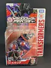 Transformers Adventure Slug SEALED Takara TAV-10 RID 2015 Animated Dinobot