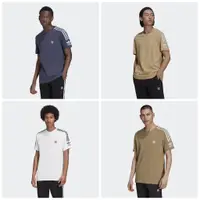 在飛比找蝦皮購物優惠-【豬豬老闆】ADIDAS ADICOLOR 短T 男款 藍H