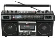 Retro AM/FM/SW1/2 4-Band Radio +Bluetooth +Cassette to MP3 Converter