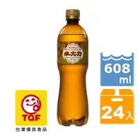 在飛比找PChome24h購物優惠-維大力汽水608ml(24入/箱)