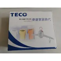 在飛比找蝦皮購物優惠-TECO 東元等離子烘衣架XYFYQ001