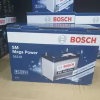 在飛比找蝦皮購物優惠-【德國品牌  Bosch (博世)】56318  SM 全新