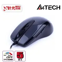 在飛比找蝦皮商城優惠-【A4 TECH 雙飛燕】D-708X紫龍有線遊戲滑鼠