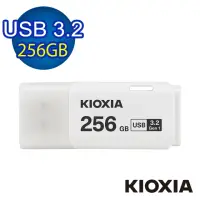 在飛比找momo購物網優惠-【KIOXIA 鎧俠】U301 USB3.2 Gen1 25