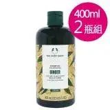 在飛比找遠傳friDay購物精選優惠-英國THE BODY SHOP 生薑頭皮護理洗髮露400ml